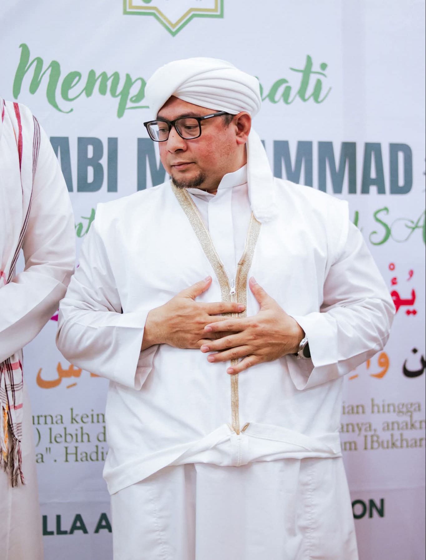 Habib Hamid bin Zaid Al Athos 